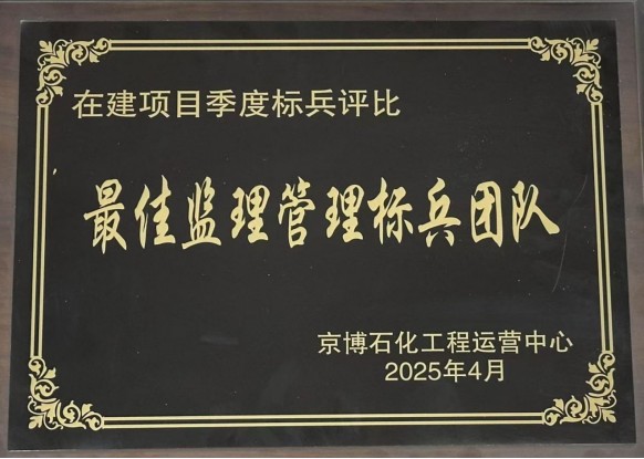 image.png 1746505664778234920945643520.png