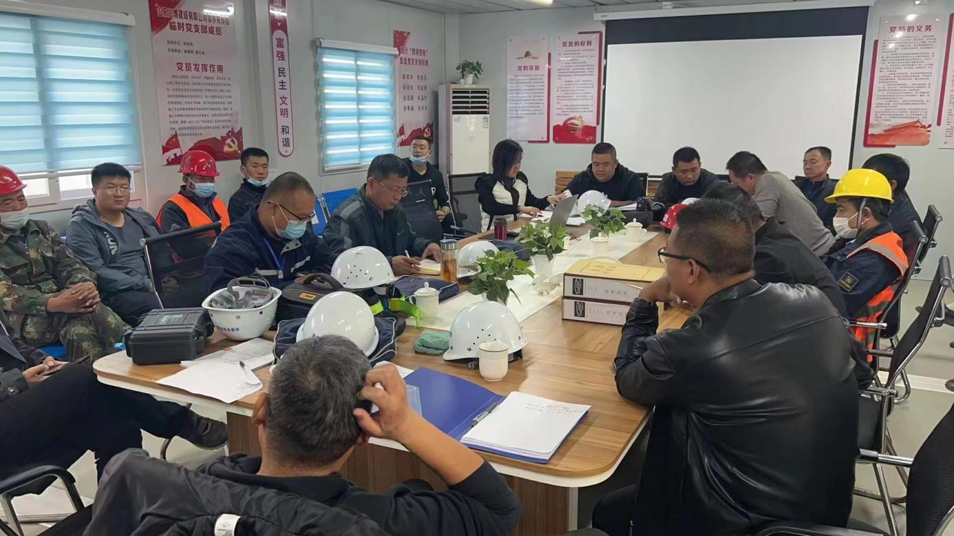 博兴县工程建设监理有限公司 开展2023年第一季度在建工程安全、质量、扬尘及监理资料检查工作