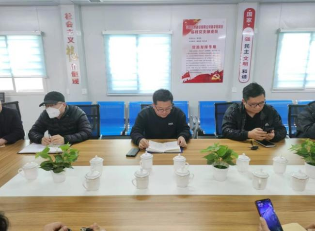 博兴县工程建设监理有限公司 针对质量通病防治进行讲解