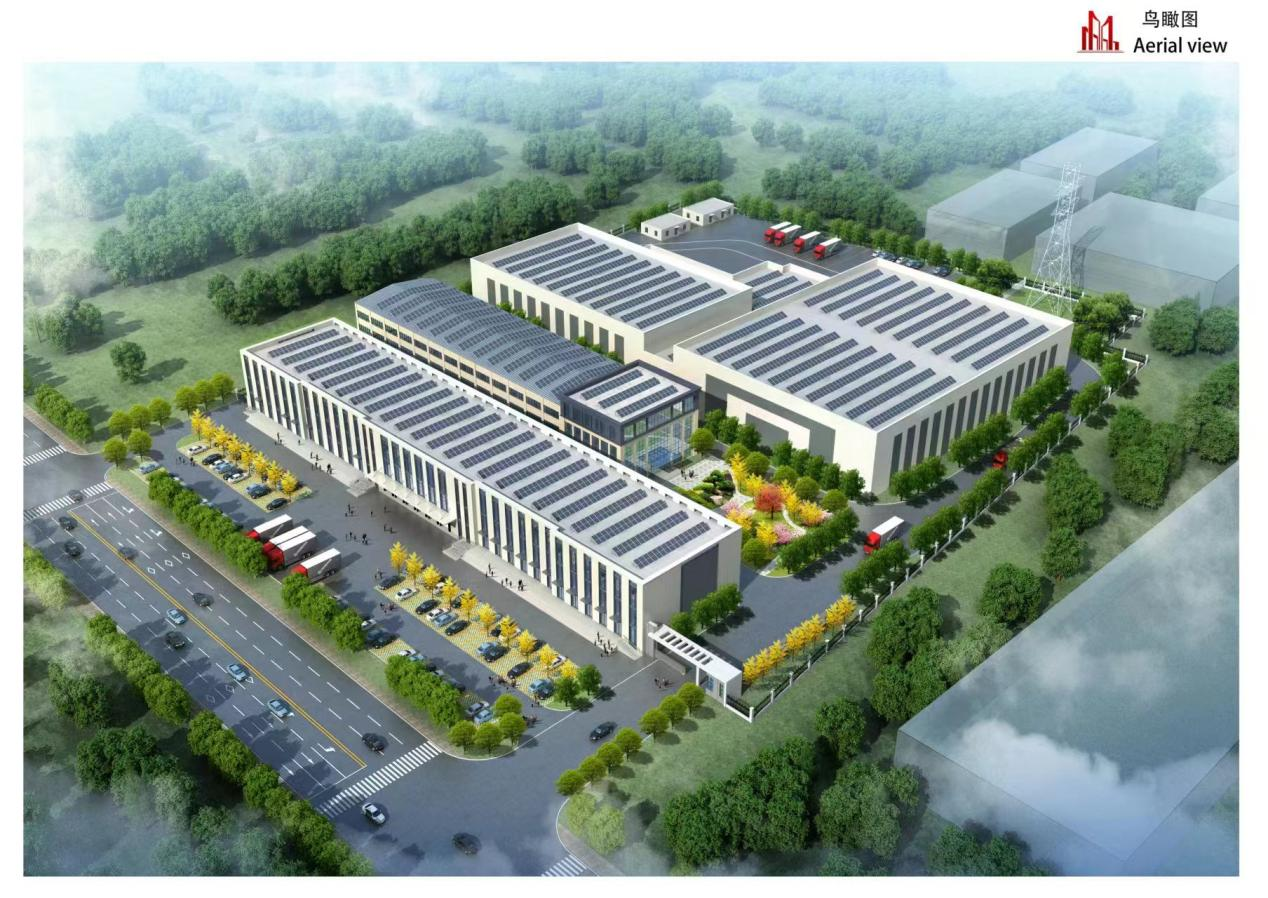 蒲姑 (山东)农产品智能物联冷链仓储交易及配送项目