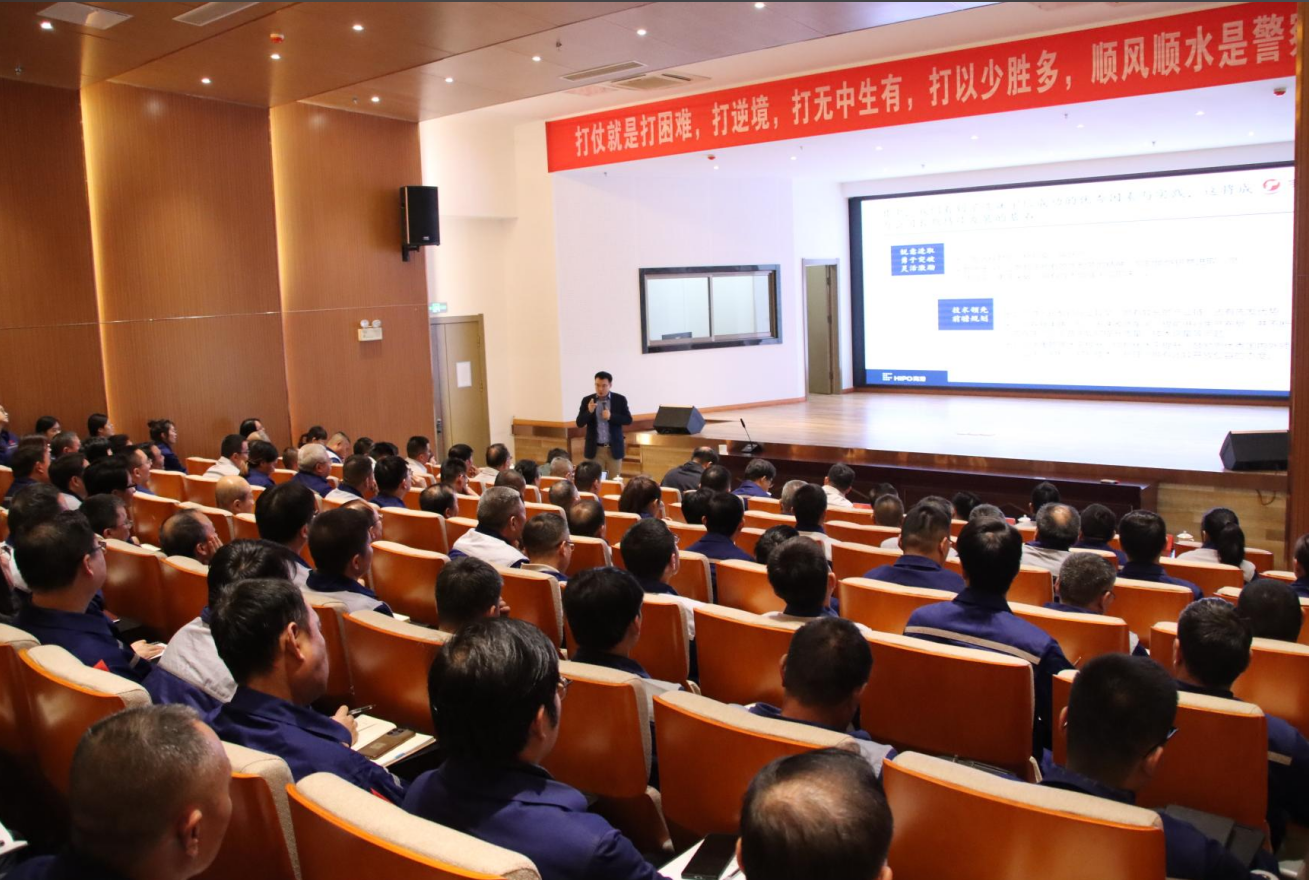 战略解码®学派开创者吕守升携手宇信集团启动全面管理提升