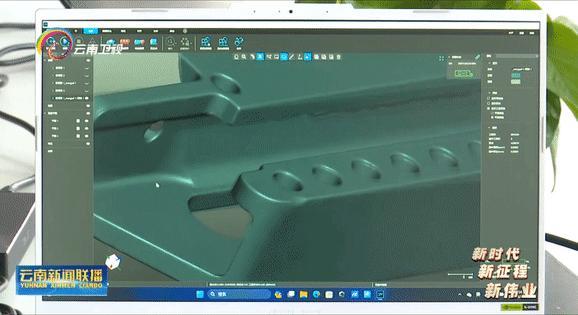 1727422969698196298324291584.jpg 高精度、高效率、便携式的测量特性