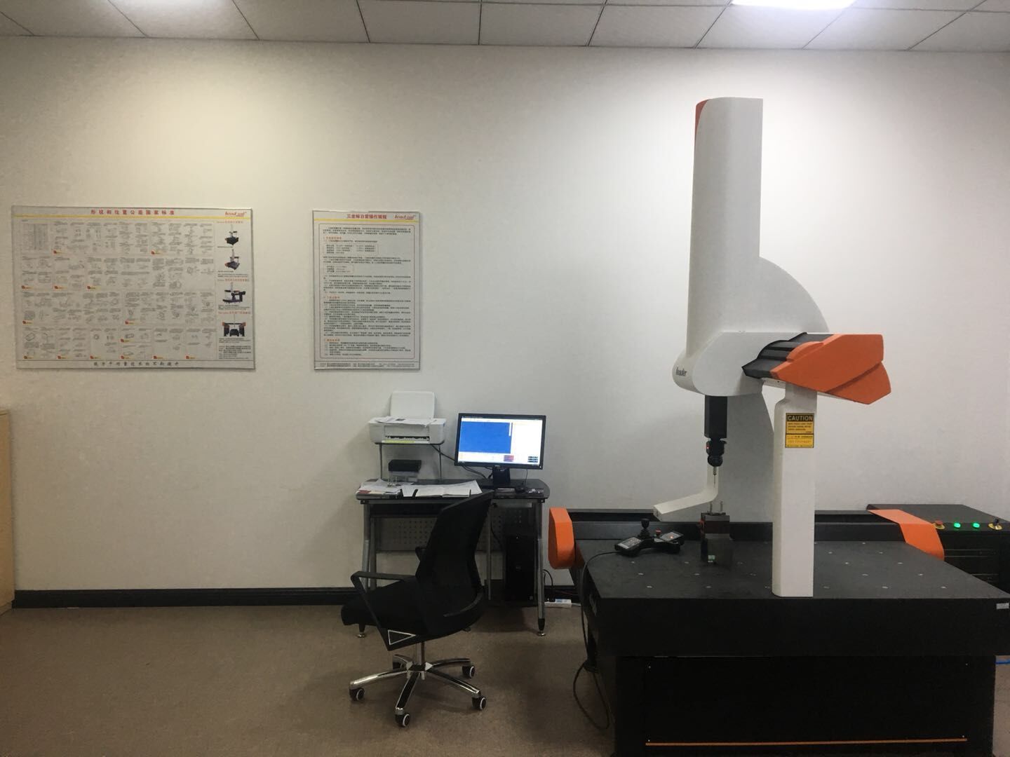 PHA平和(重庆）-2