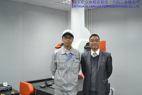 SAITAMA埼玉铝合金精密锻造(丹阳)有限公司-1