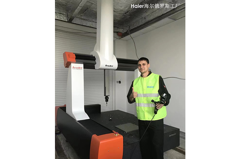 海爾俄羅斯工廠