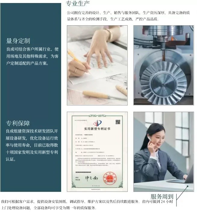 20230329095602926 拷贝 20230329095602926 拷贝