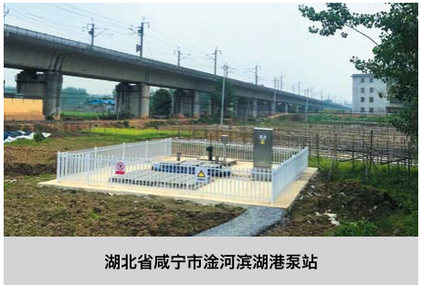 一体化预制泵站使用过程中怎样延长使用寿命？