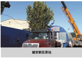 【河北】一体化预制泵站已发货