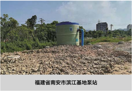 【福建】一体化预制泵站厂家-良成环保值得你拥有