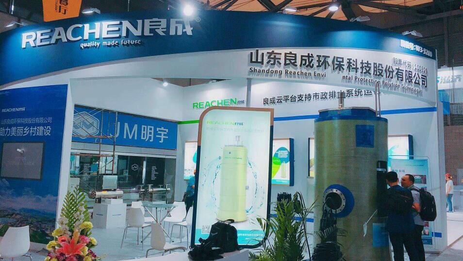 【诚聘贤才】良成环保2017年中招聘开始啦!