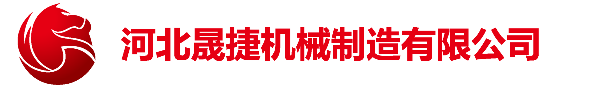 LOGO (2).png
