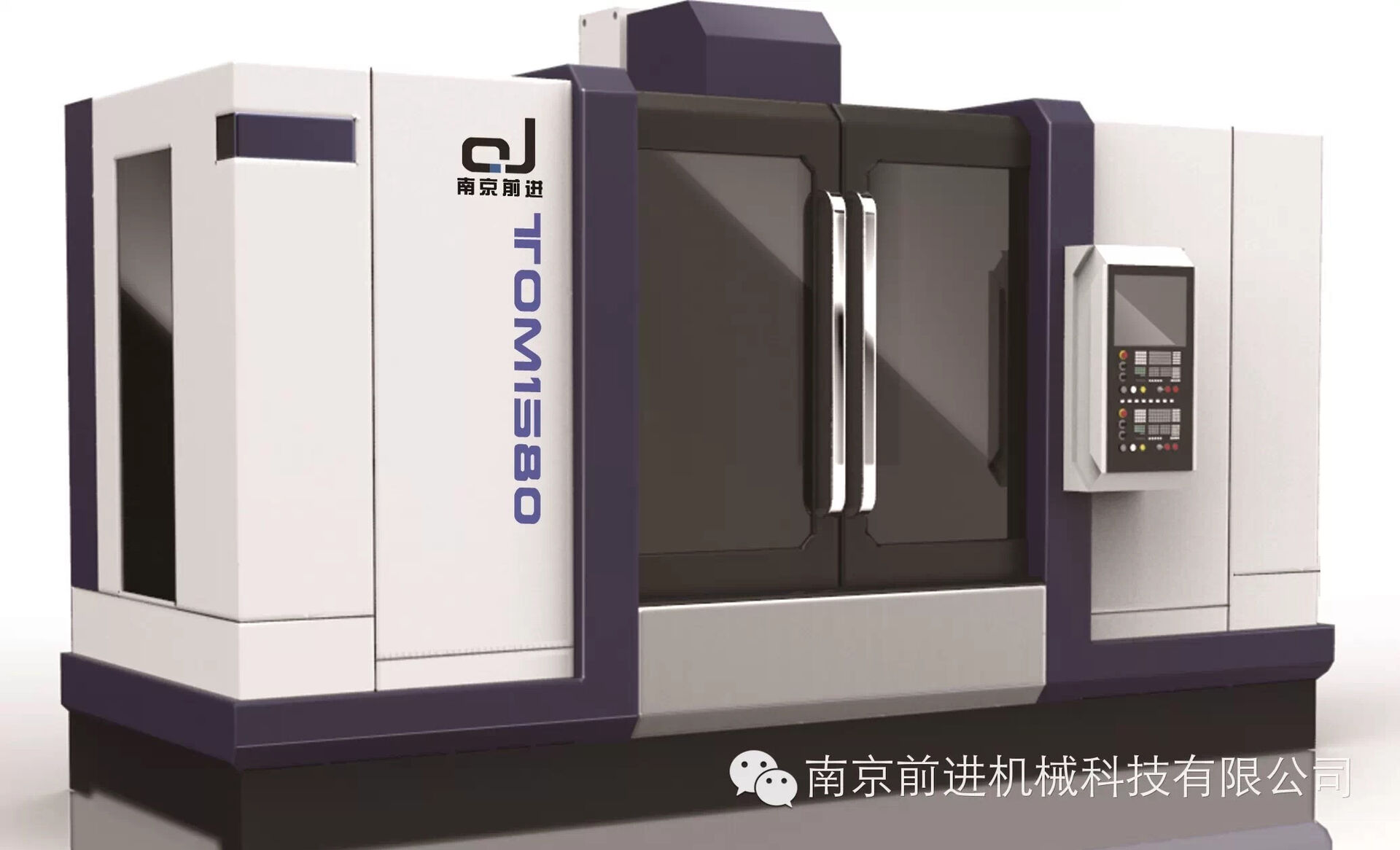 鈑金加工的四大工序