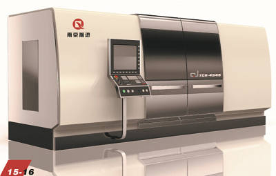 TCK4545