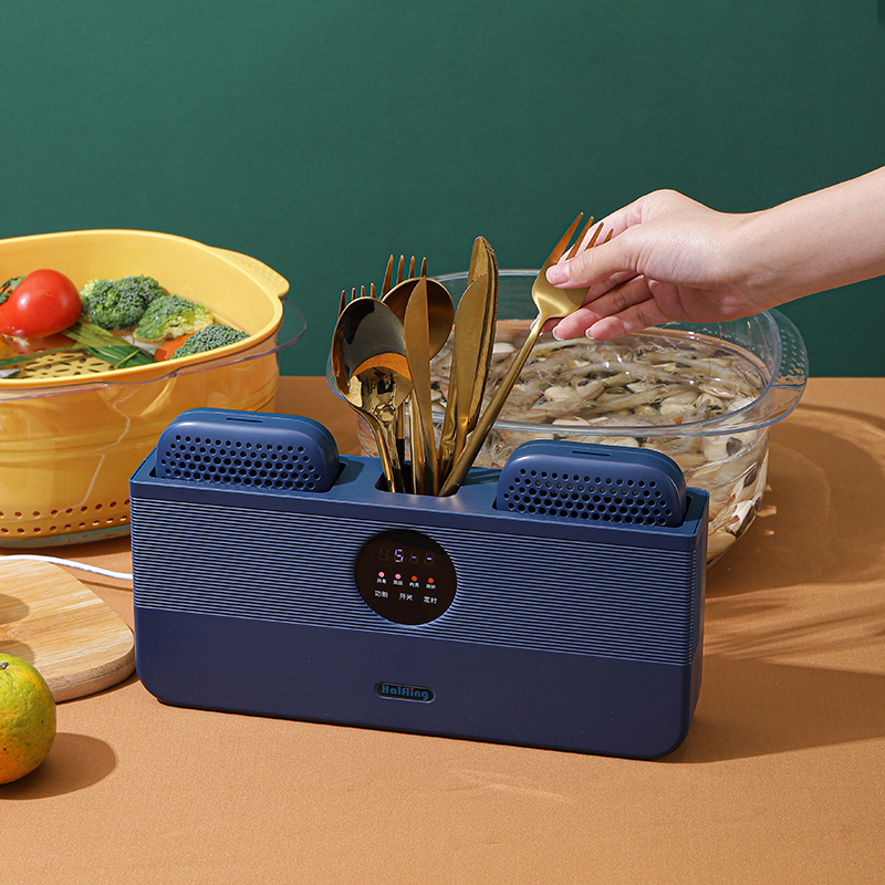 Halfling 半身人 双仓双基离子果蔬消毒机