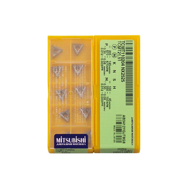 TCMT110204 NX2525 三菱