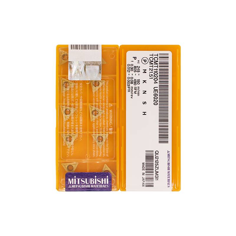 TCMT110204 UE6020 三菱