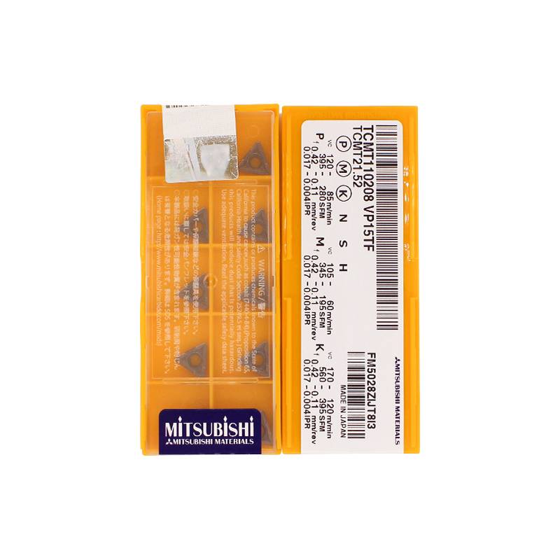 TCMT110208 VP15TF 三菱