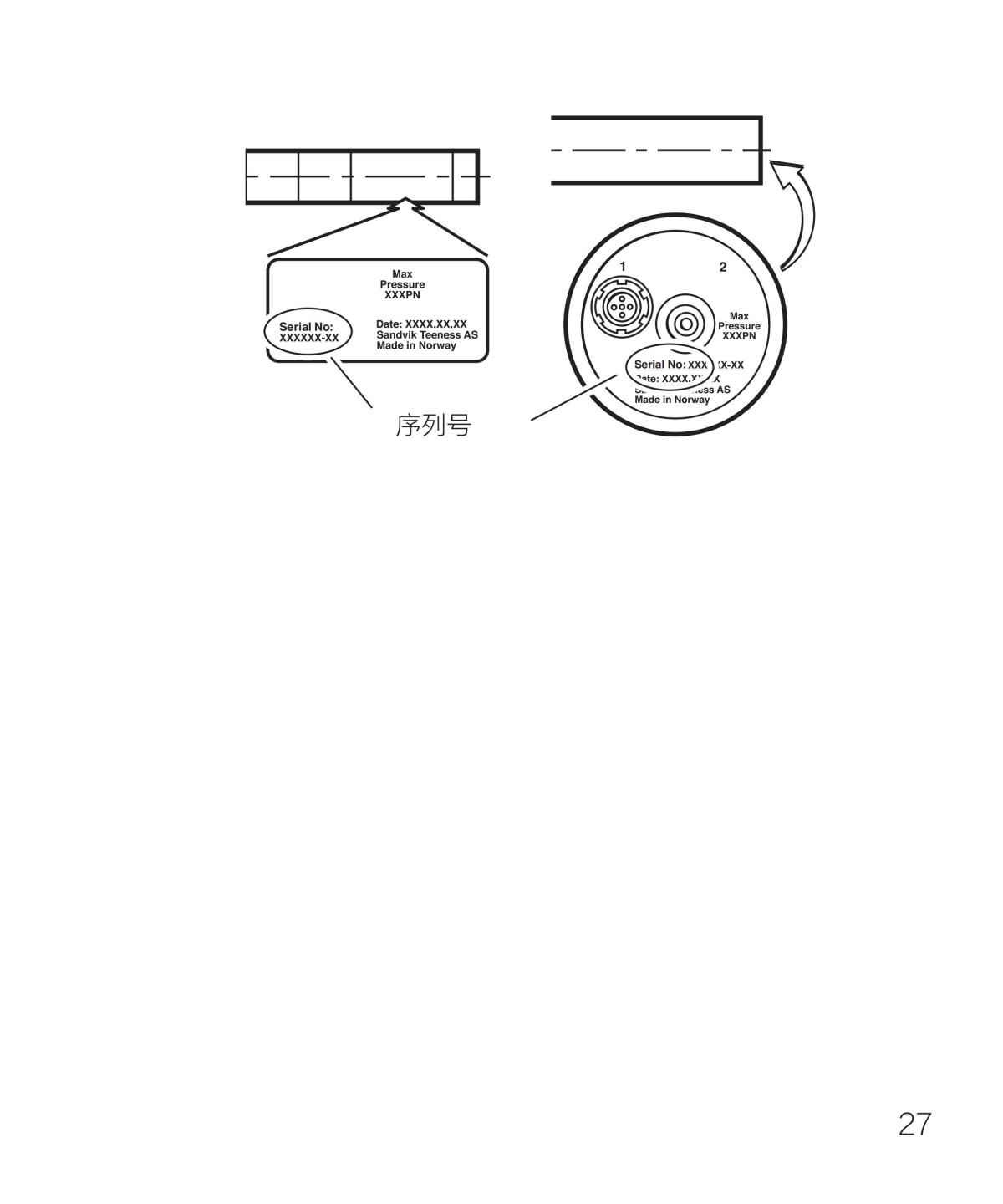 ST _Turning Adaptor 100x120mm_ver1.2_web_chs_32.jpg