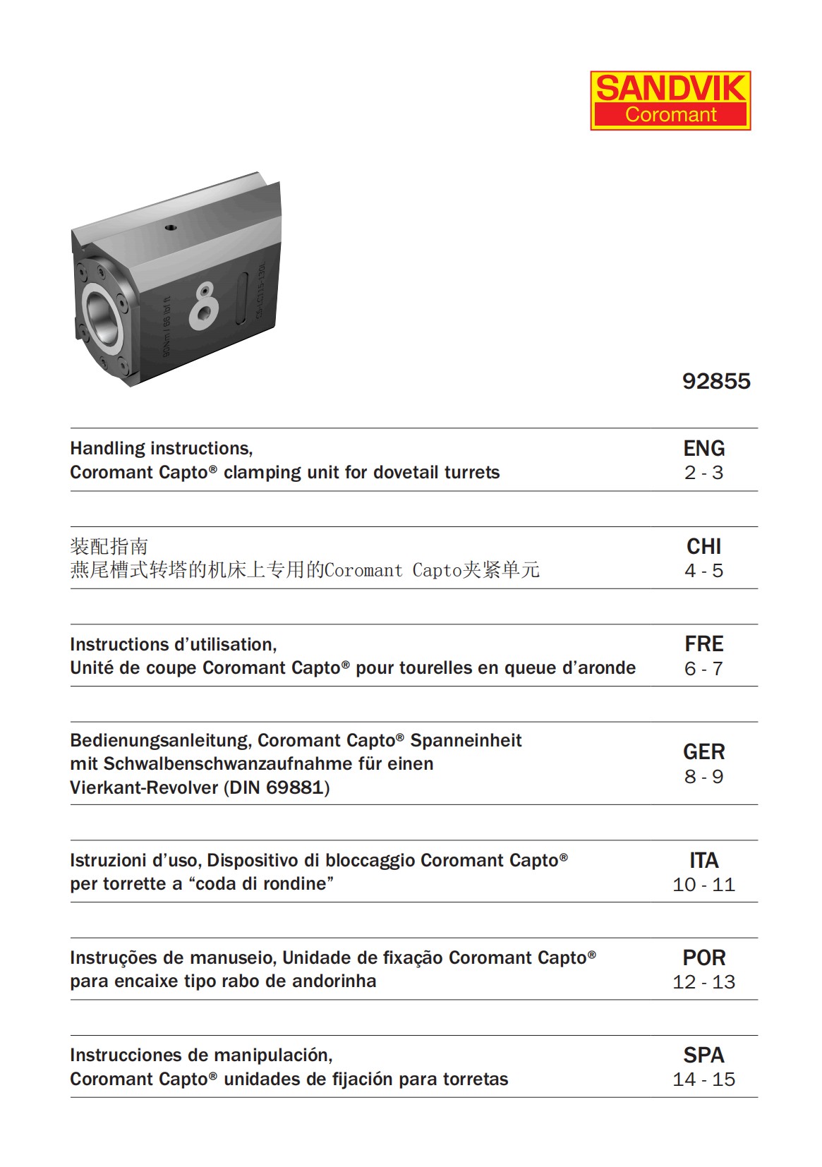 Coromant-Capto-clamping-unit-for-dovetail-turrets-92855_00.png