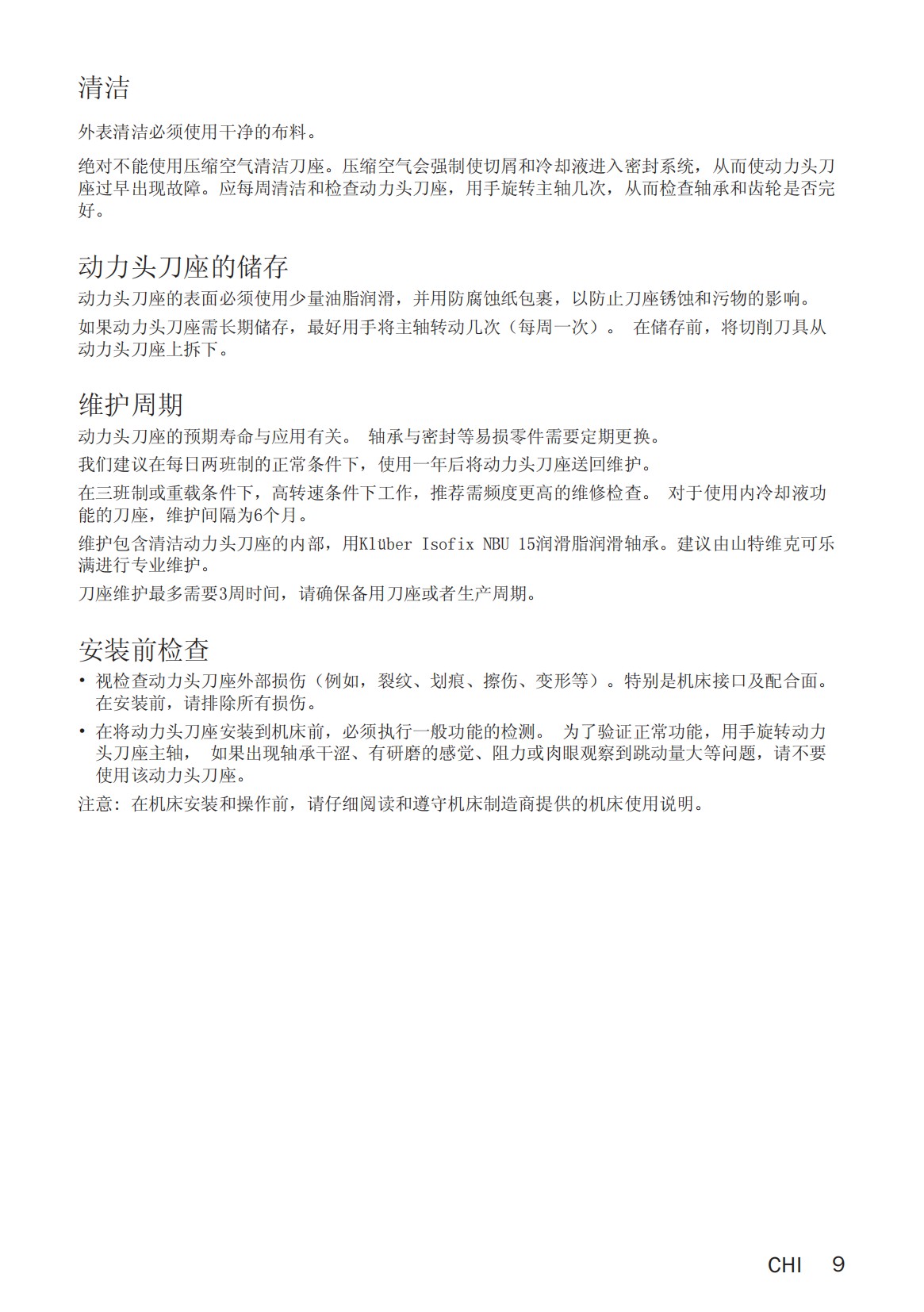 Driven-too-holder-with-Coromant-Capto-92856_08.png