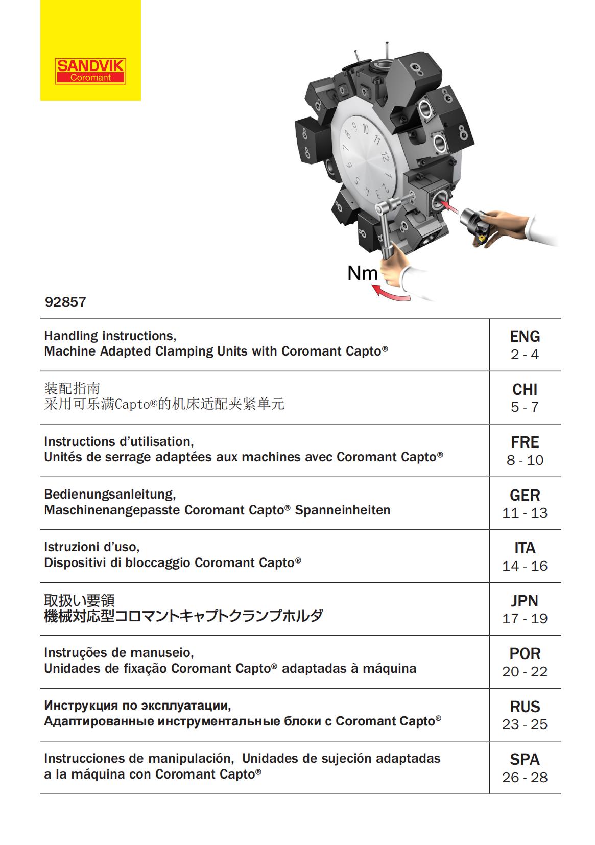 山特维克 Machine-Adapted-Clamping-Units-with-Coroman-Capto-92857