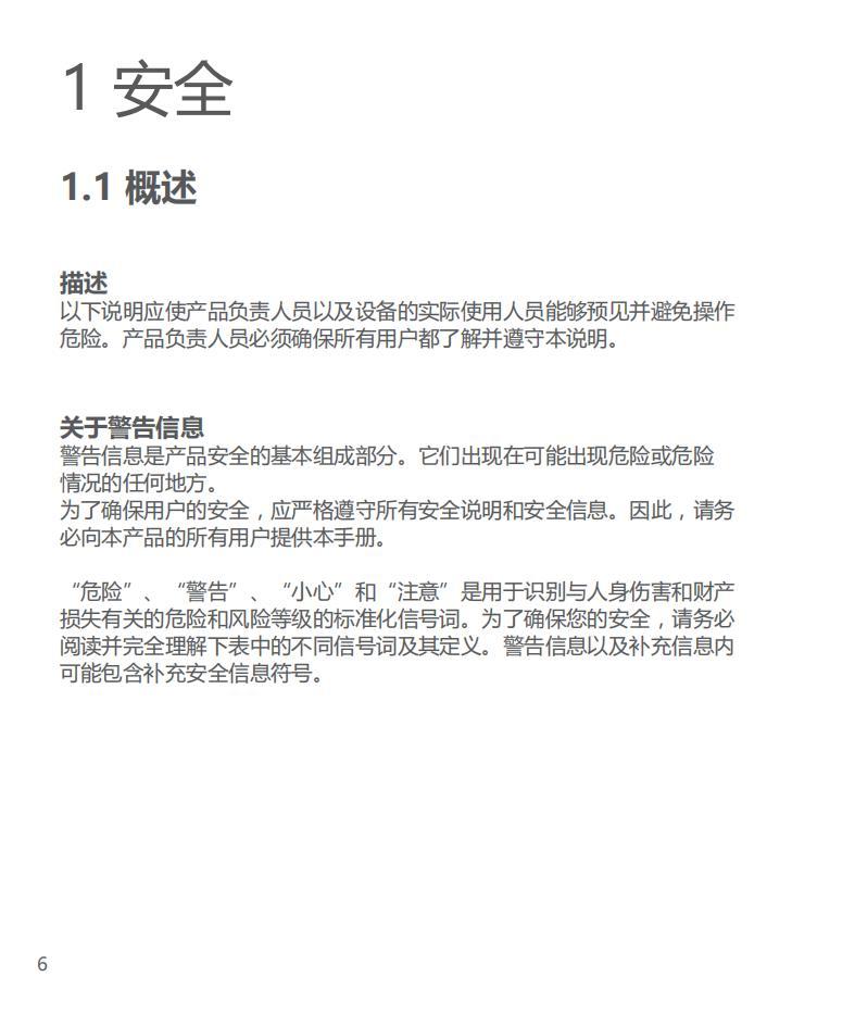 silent-tools-plus-cylindrical-turning-adaptor_05.jpg