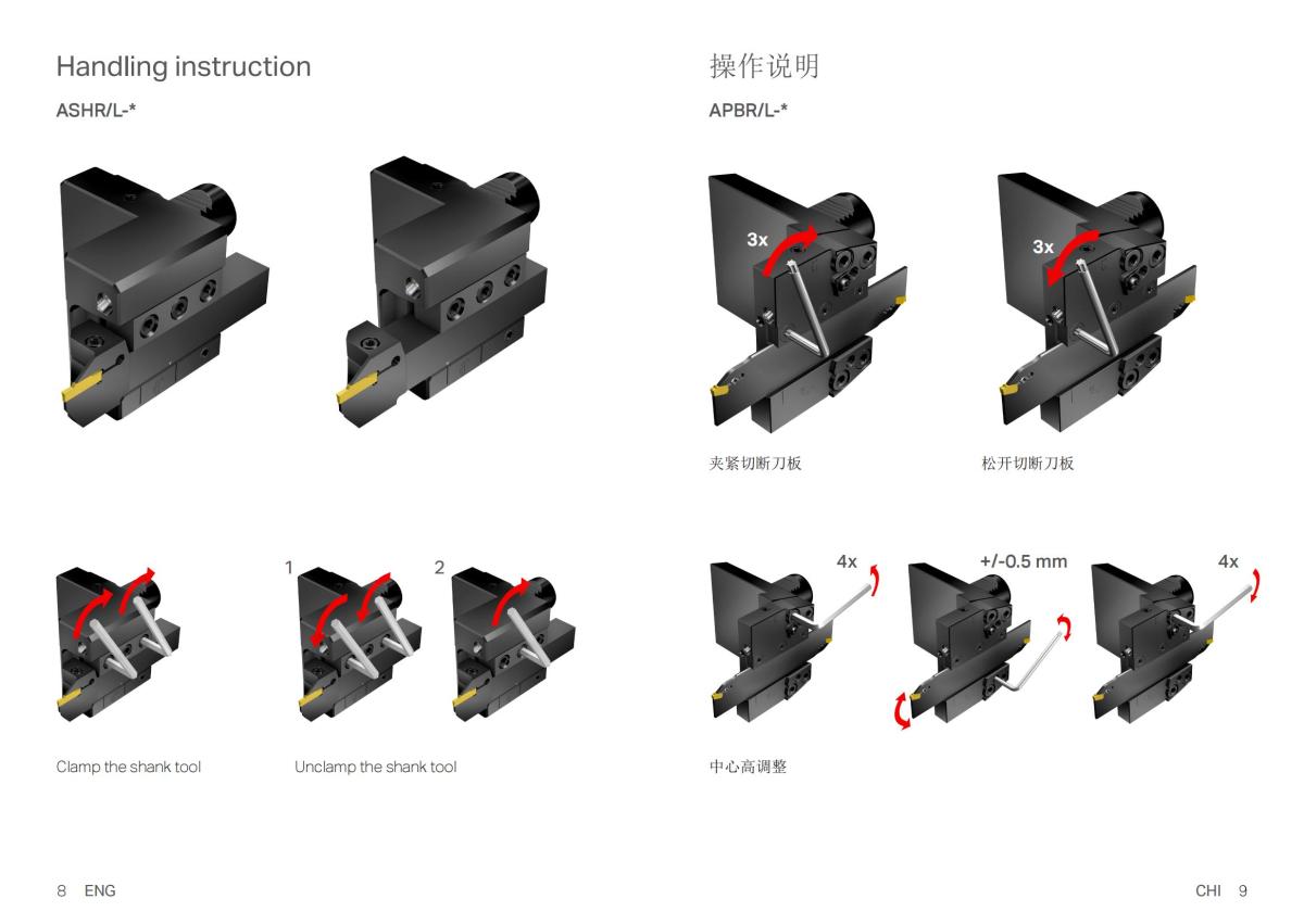 Tool-holders-for-CoroCut-QD-and-QS-shanks-92037_04.jpg