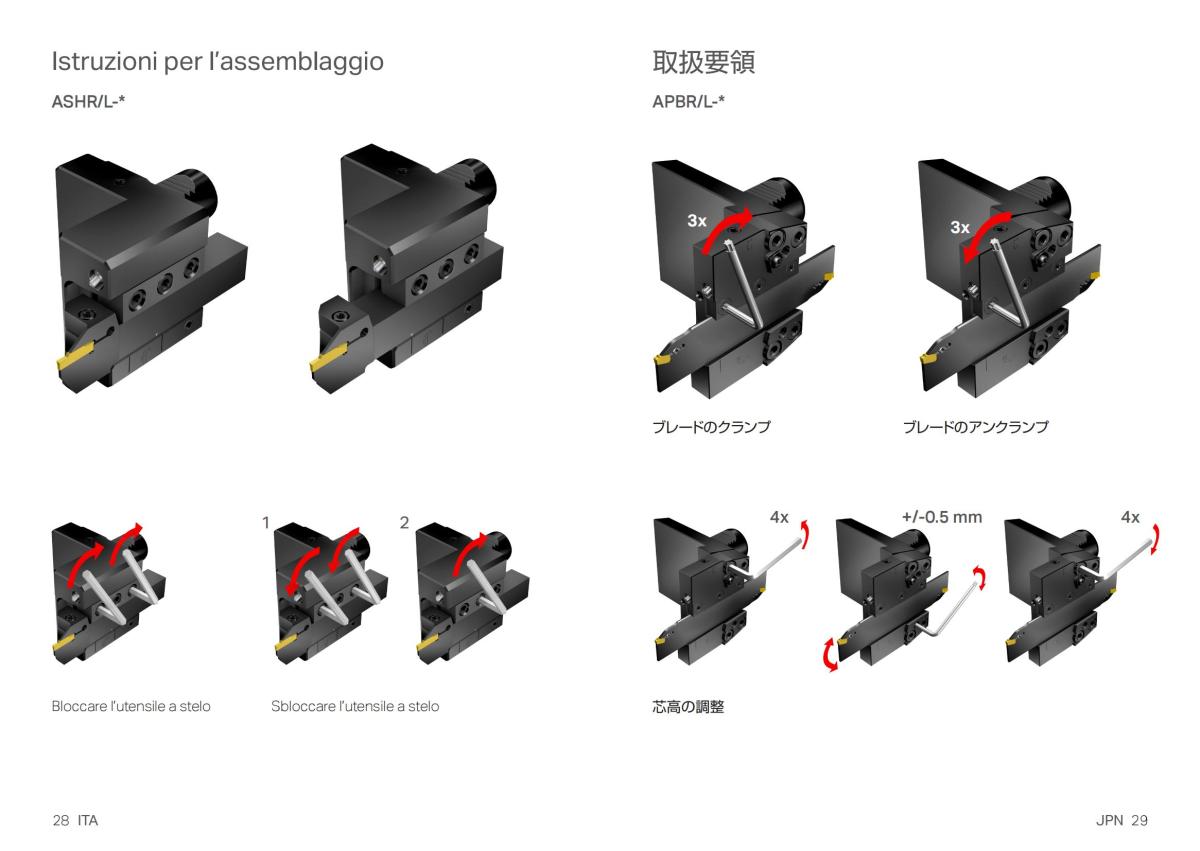 Tool-holders-for-CoroCut-QD-and-QS-shanks-92037_14.jpg