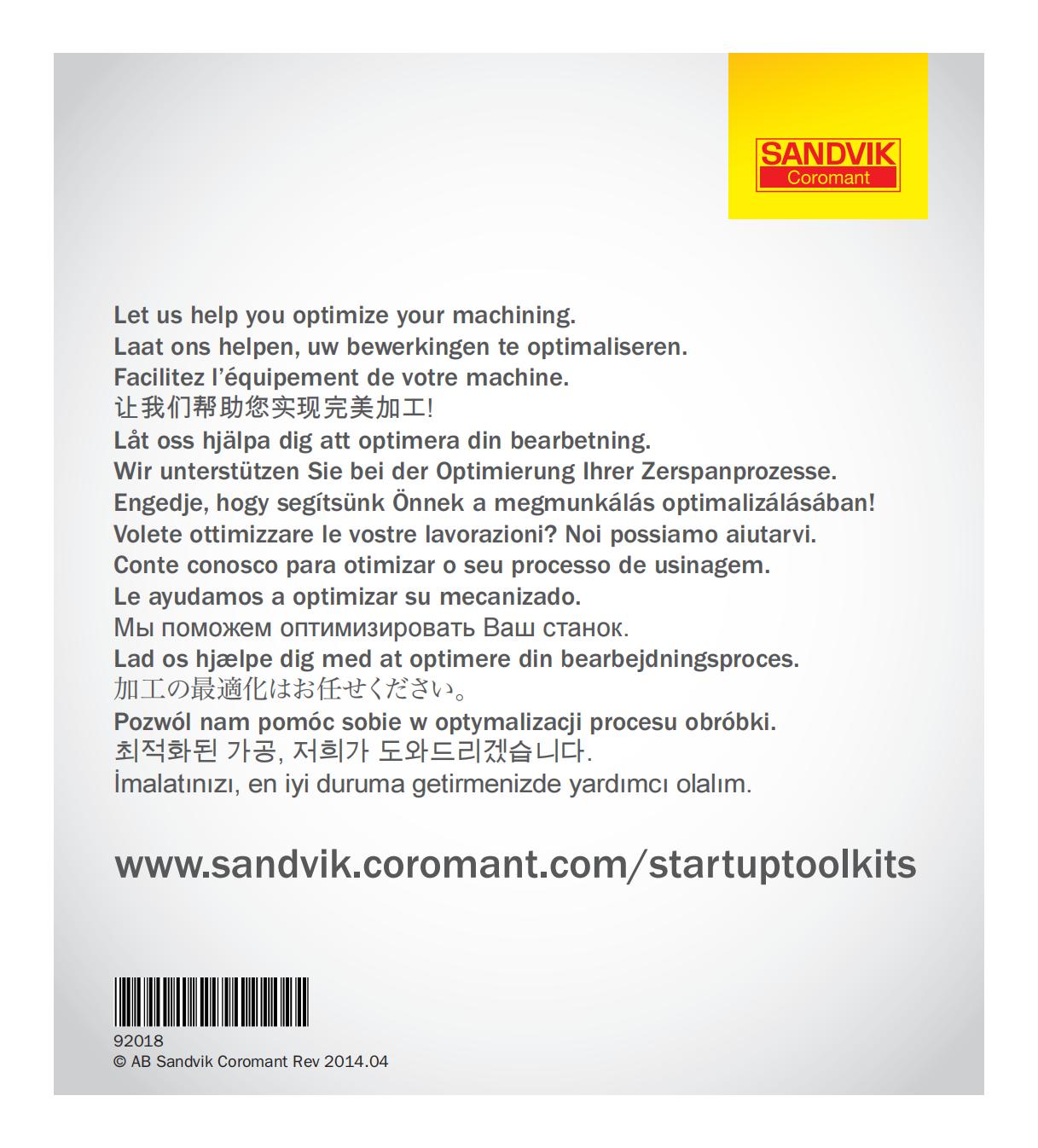 山特维克 Tool-kit-flyer-92018