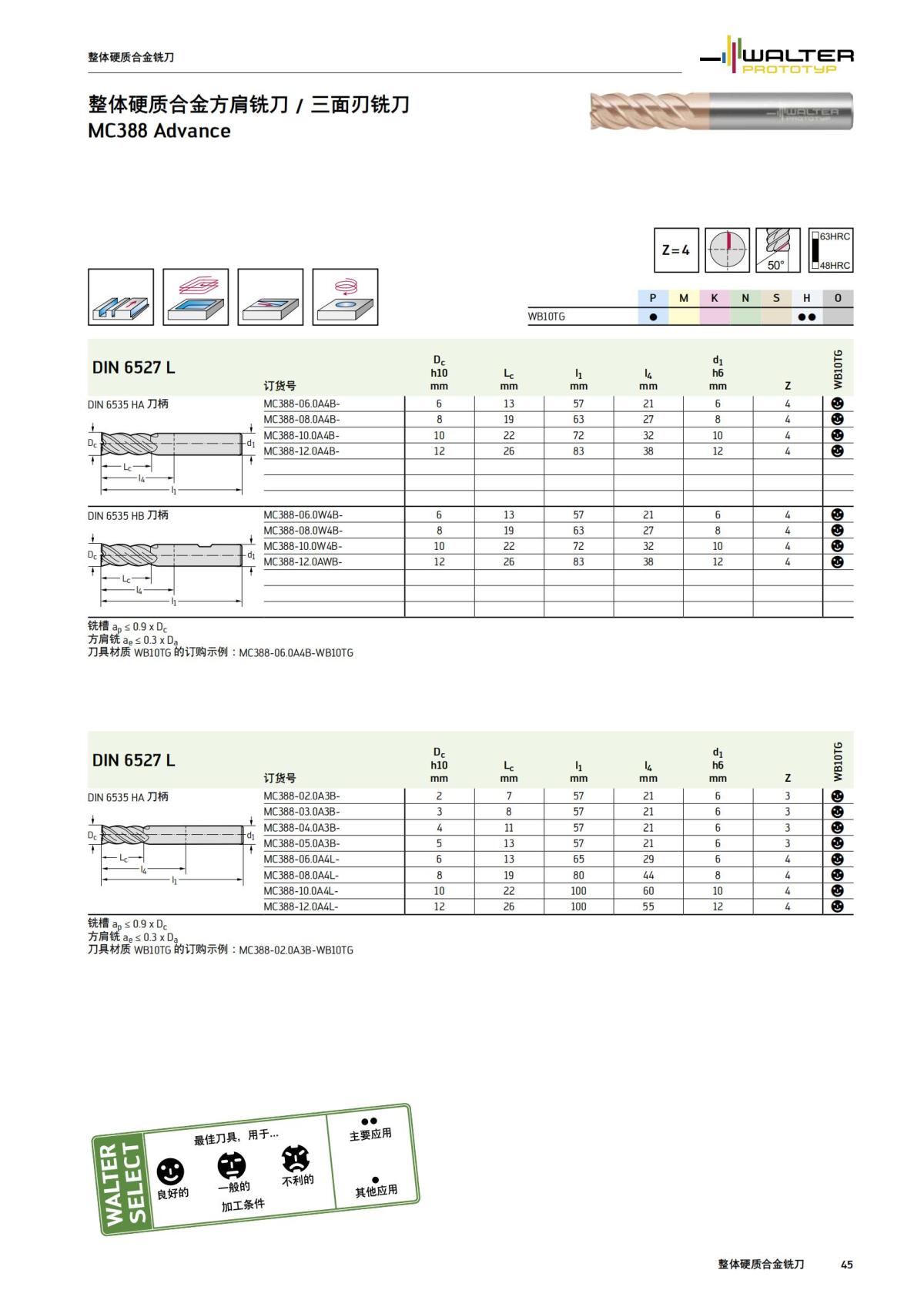manual-mould-die-zh_46.jpg