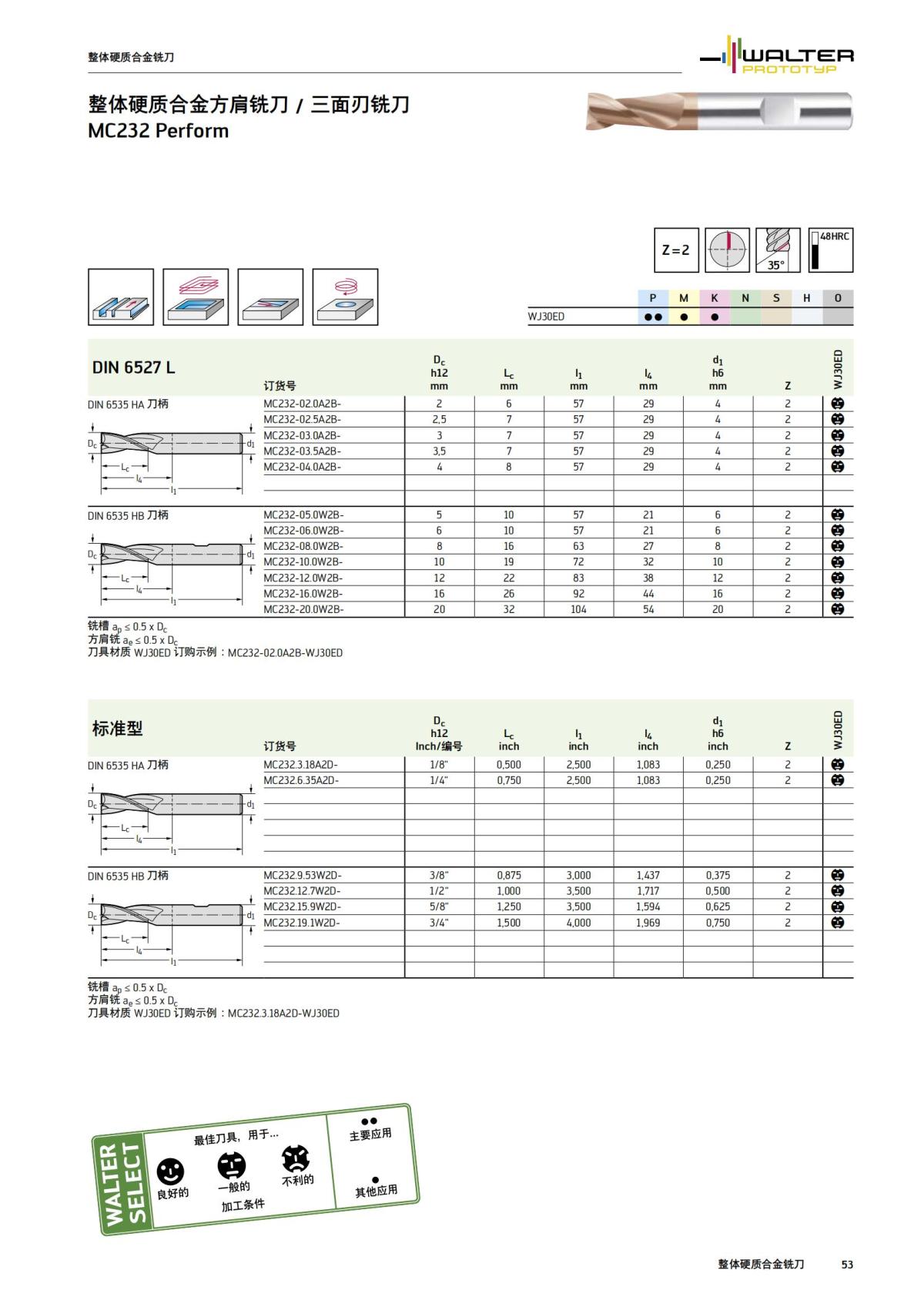 manual-mould-die-zh_54.jpg