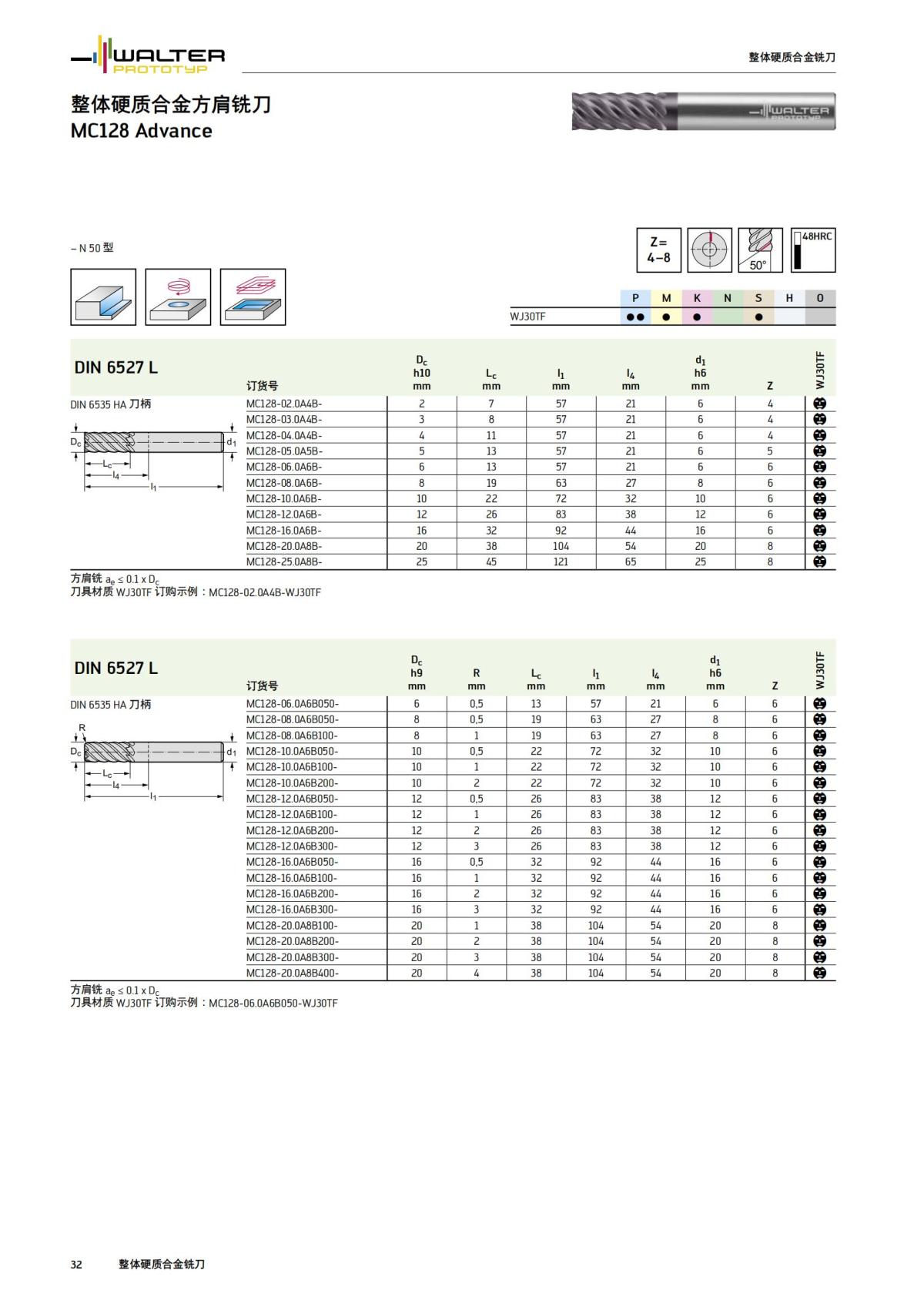 manual-mould-die-zh_33.jpg