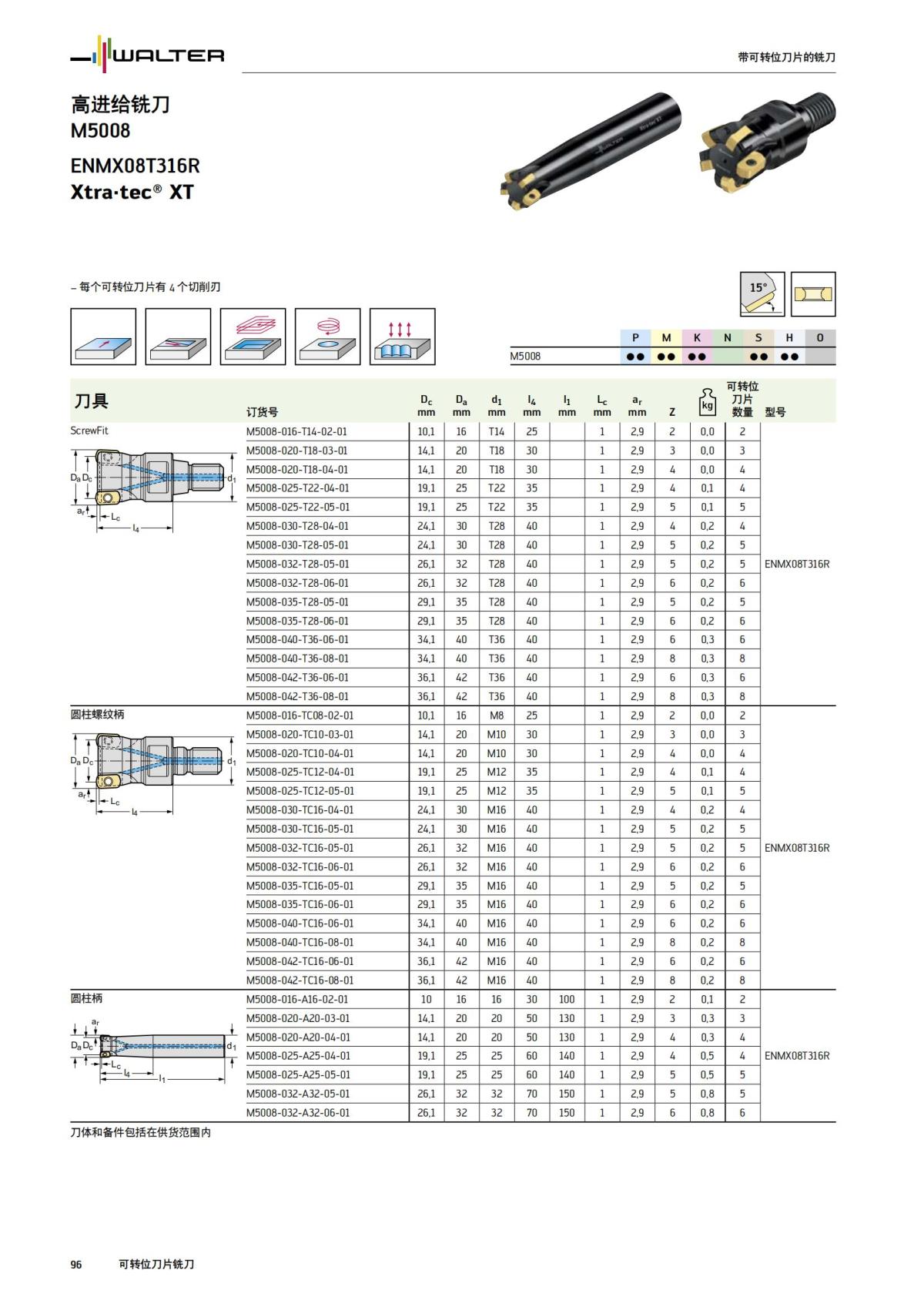 manual-mould-die-zh_97.jpg