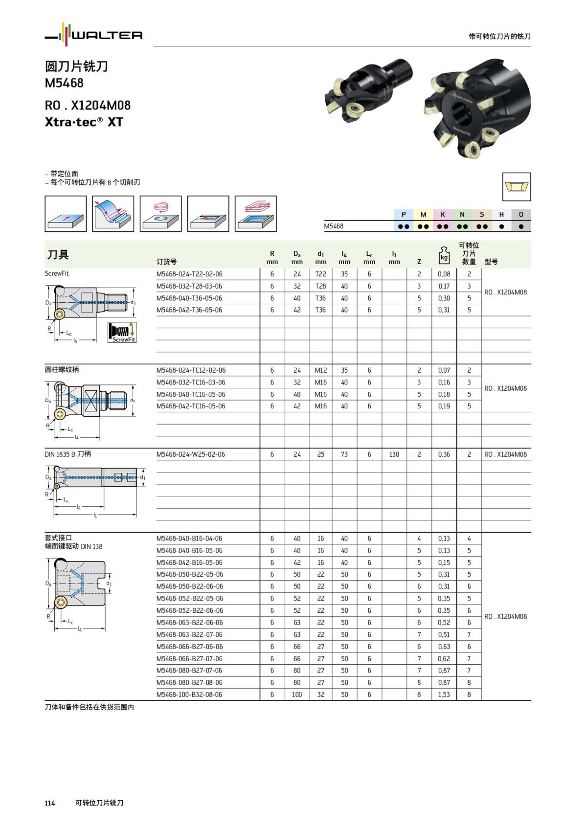 manual-mould-die-zh_115.jpg