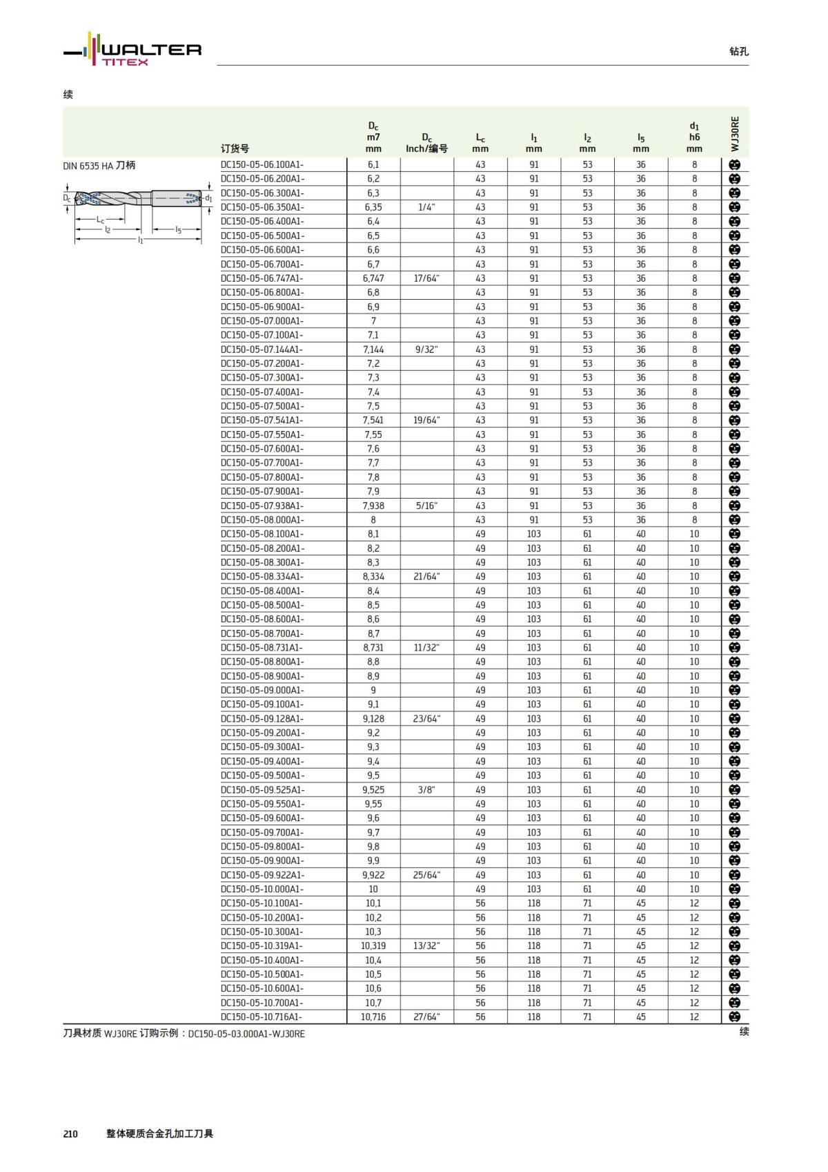 manual-mould-die-zh_211.jpg