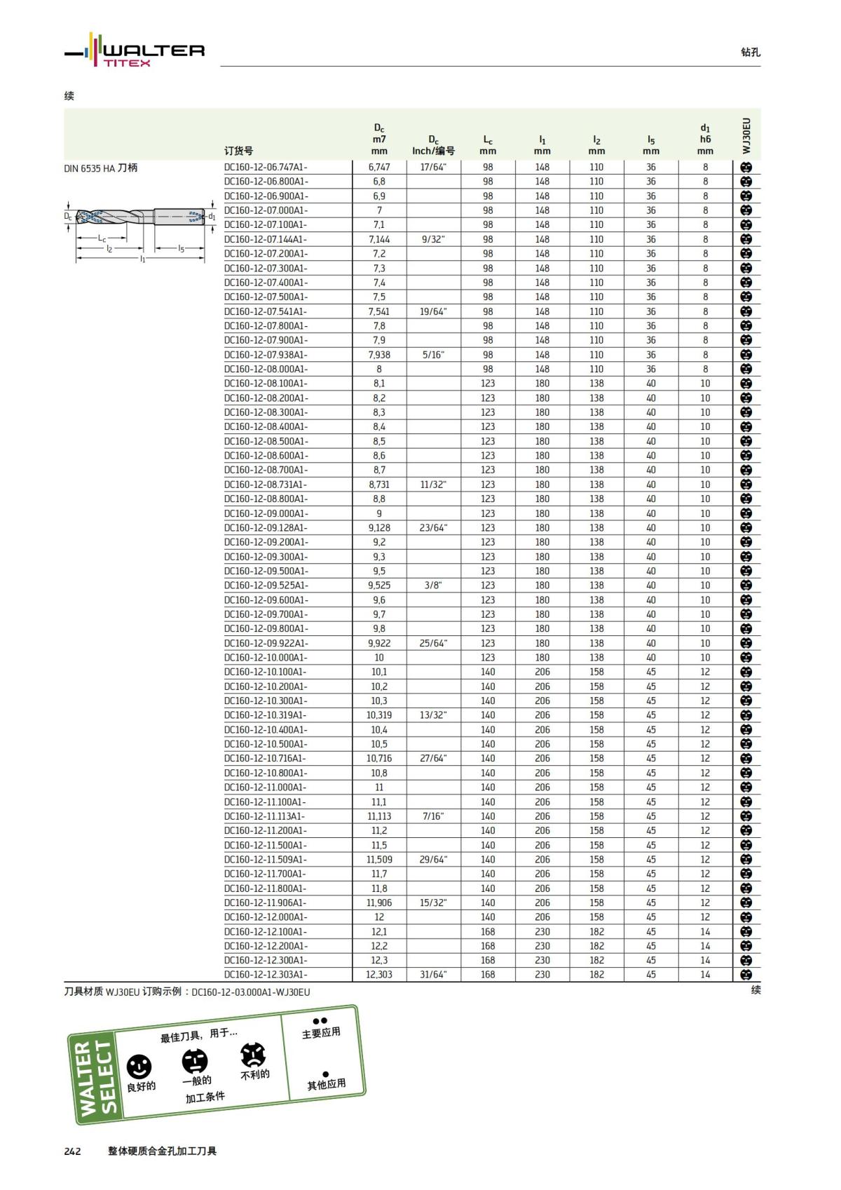 manual-mould-die-zh_243.jpg