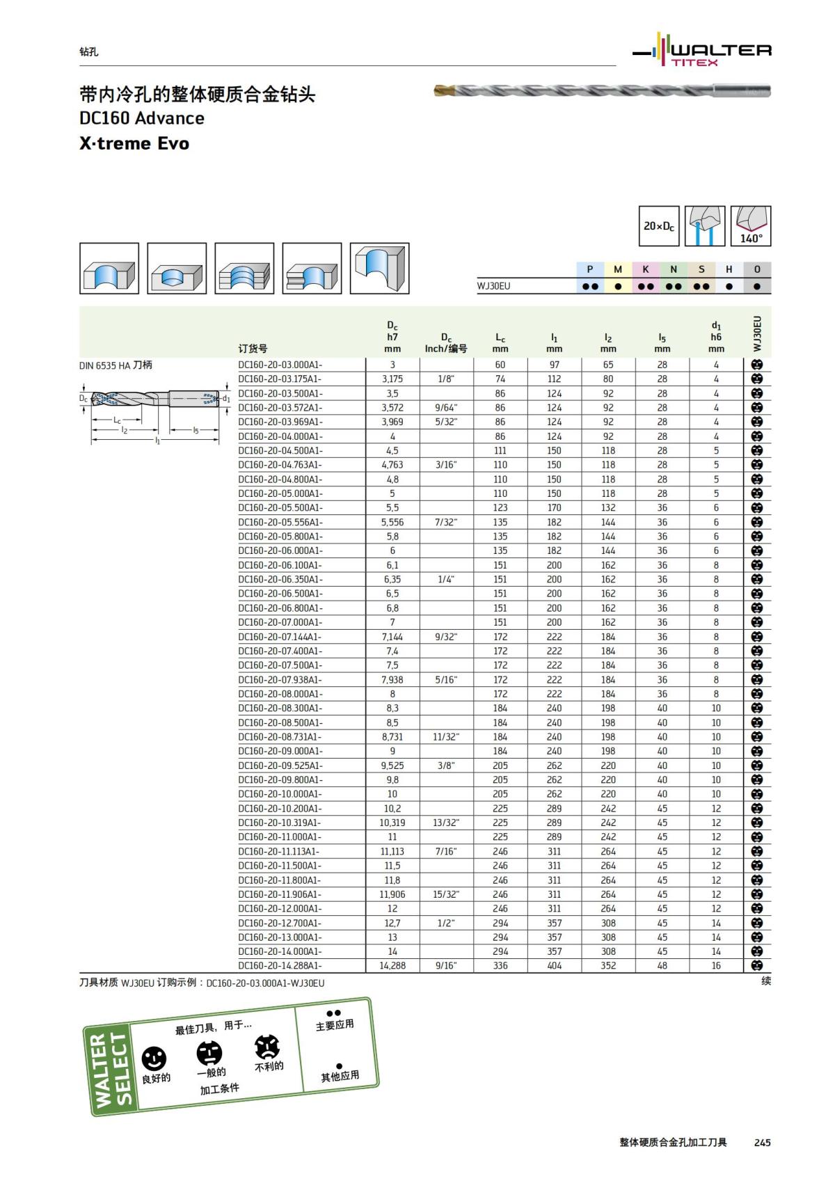manual-mould-die-zh_246.jpg