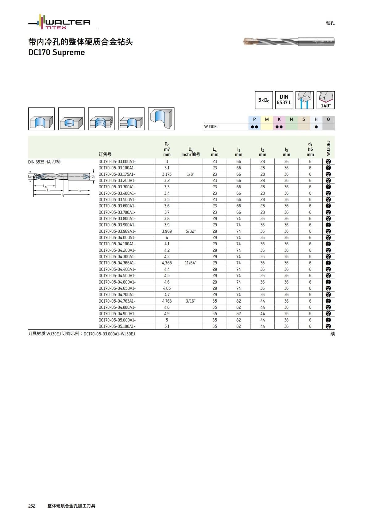 manual-mould-die-zh_253.jpg