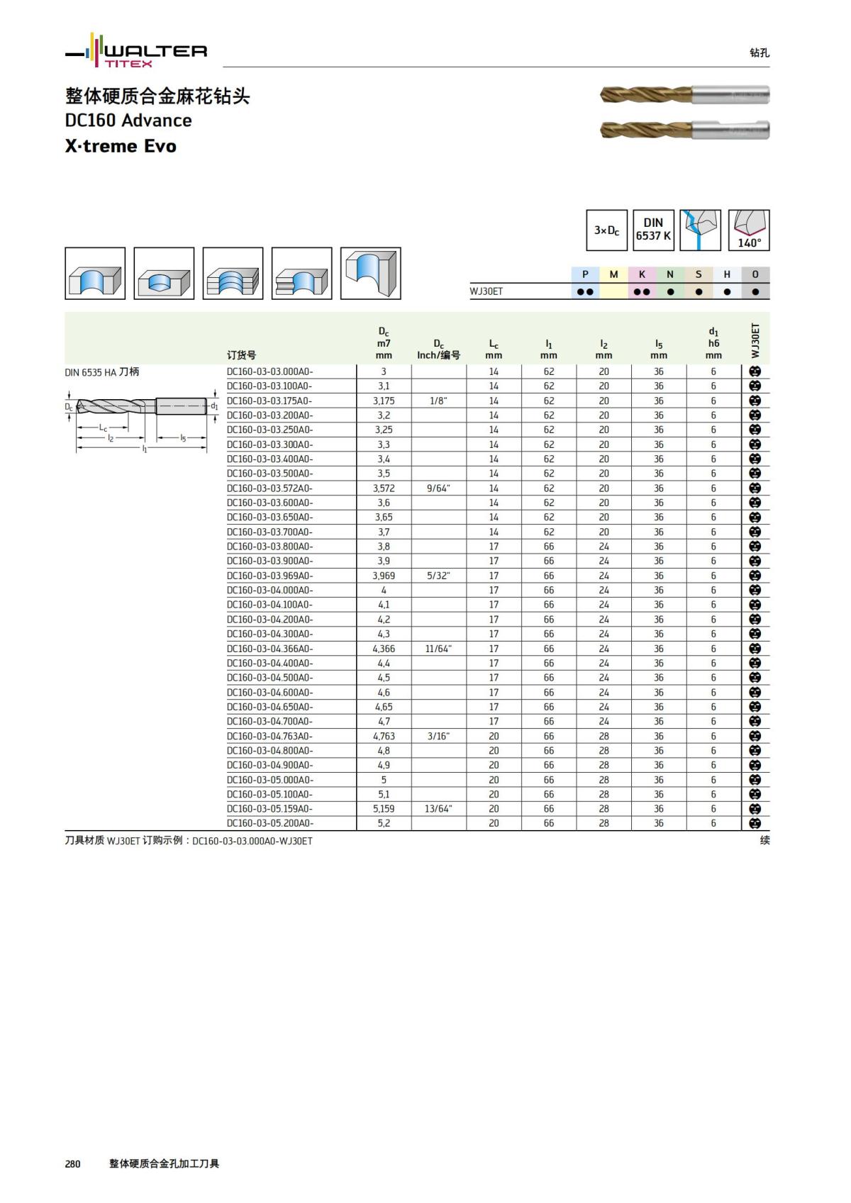 manual-mould-die-zh_281.jpg
