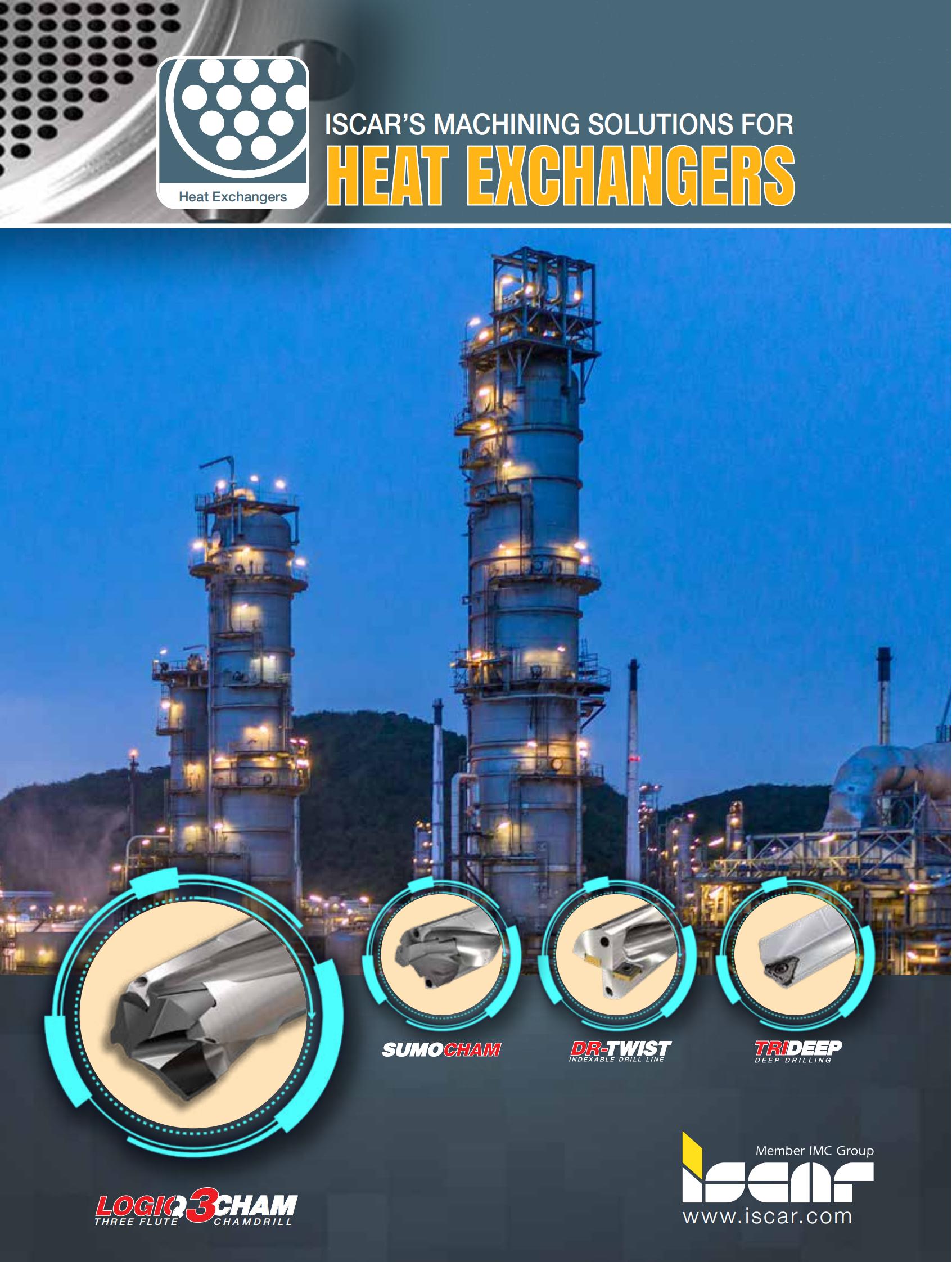 伊斯卡  Heat_Exchanger_2020