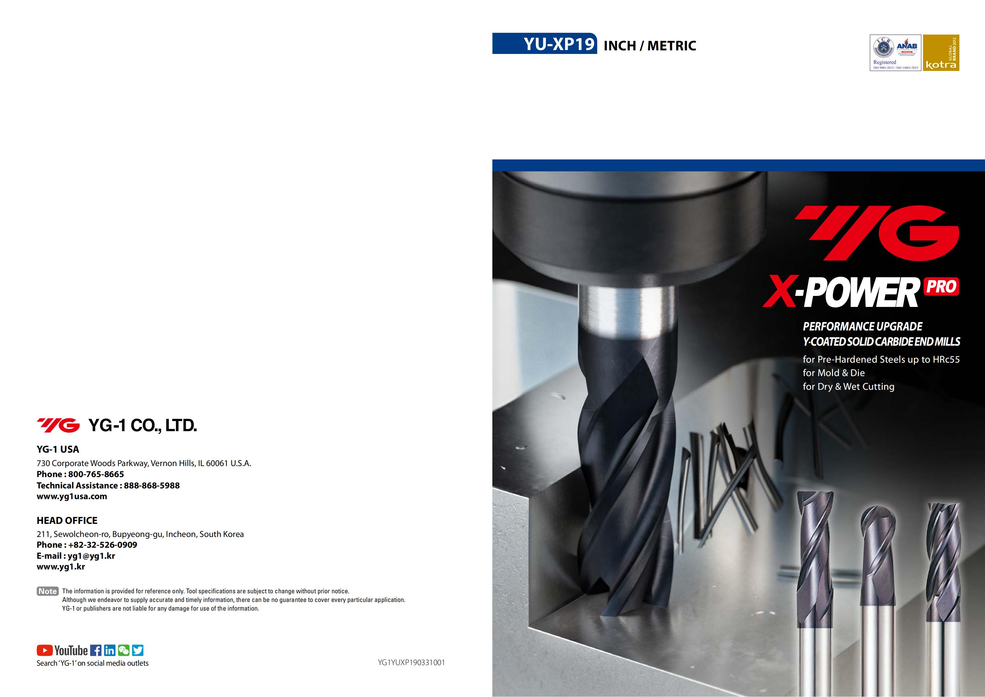 韩国YG  X-POWER PRO