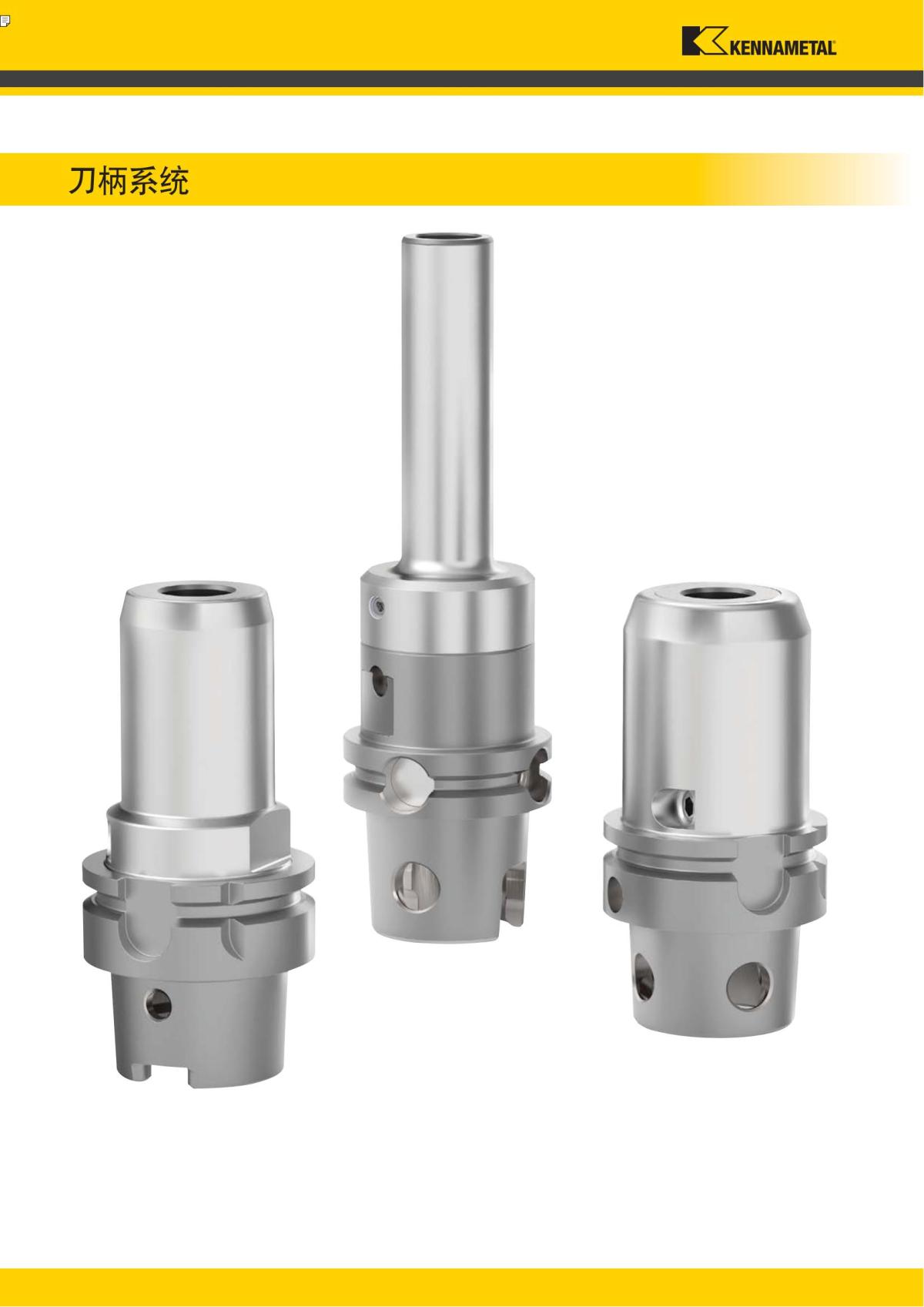 First Choice 中文_333.jpg