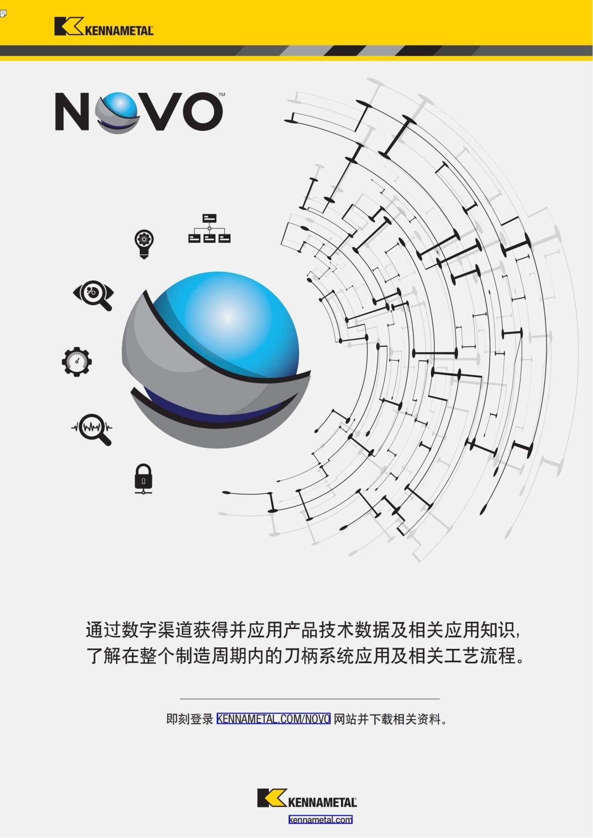 First Choice 中文_340.jpg