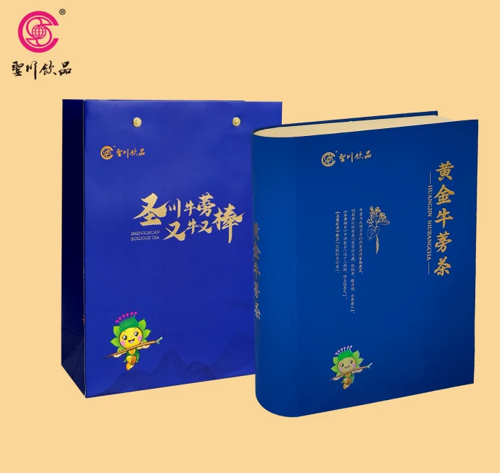 本草牛蒡茶