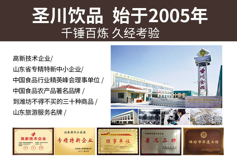 150克黄金牛蒡茶详情 (1).jpg