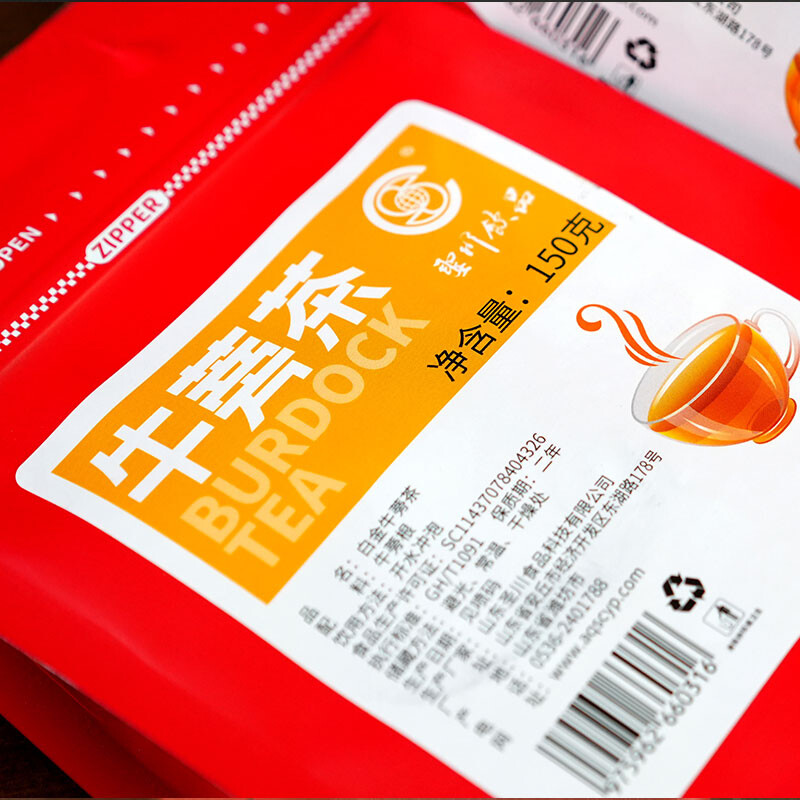 150克白金牛蒡茶/圣川牛蒡茶/牛蒡干