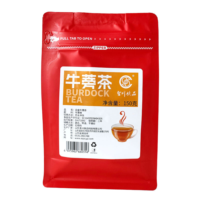 150克白金牛蒡茶/圣川牛蒡茶/牛蒡干