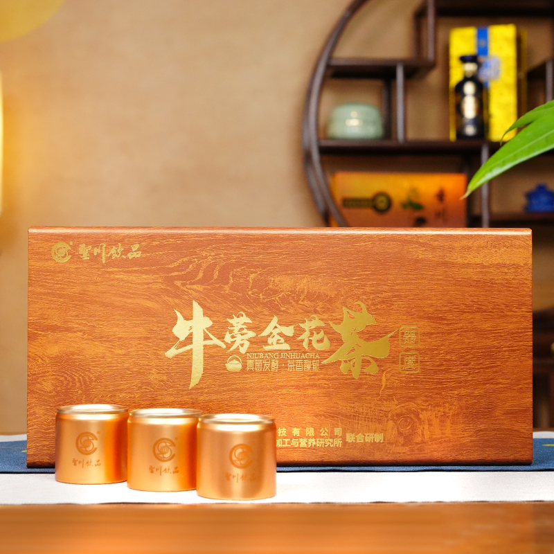 圣川菌丝茶礼盒装