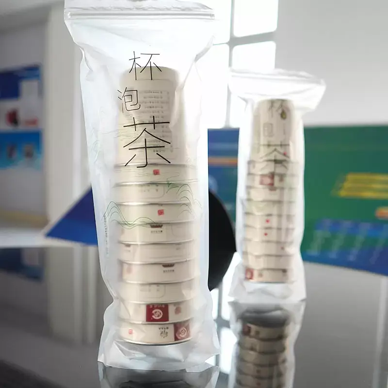 杯泡茶2..jpg
