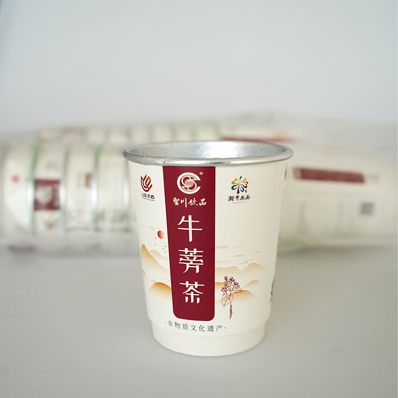 杯泡茶3..jpg